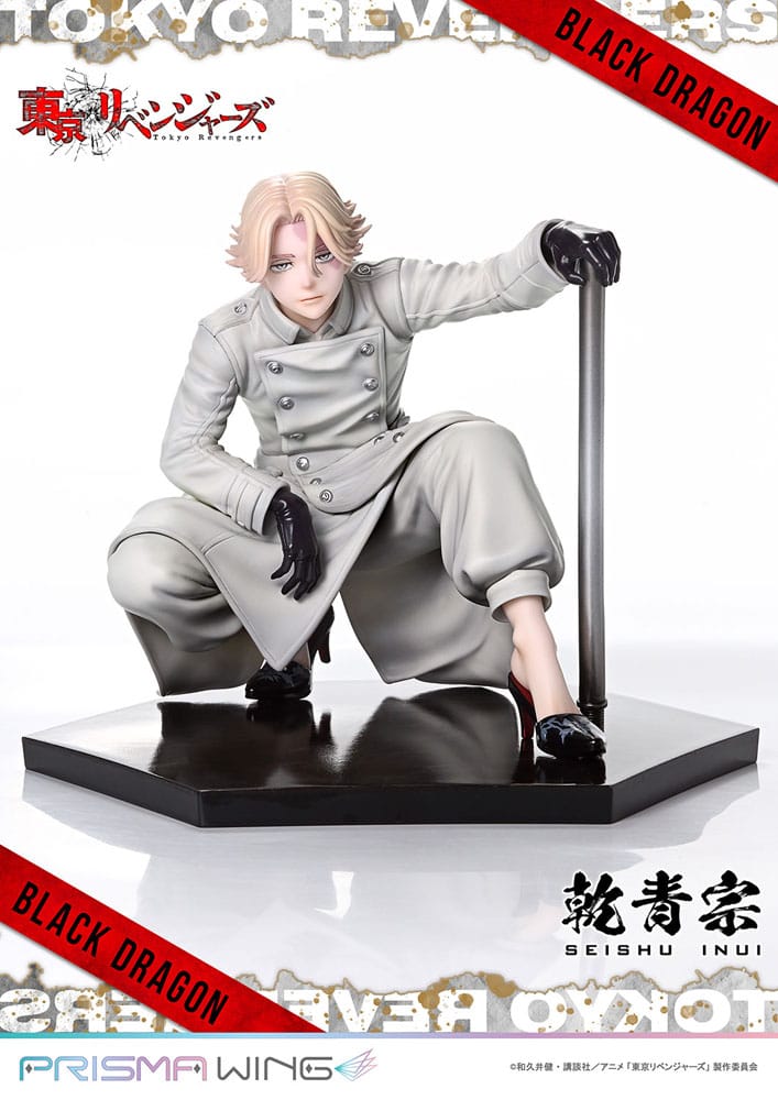 PREORDINE 10/2025 Tokyo Revengers Prisma Wing Seishu Inui 14 cm Statue 1/7 (PREORDINE NON CANCELLABILE)