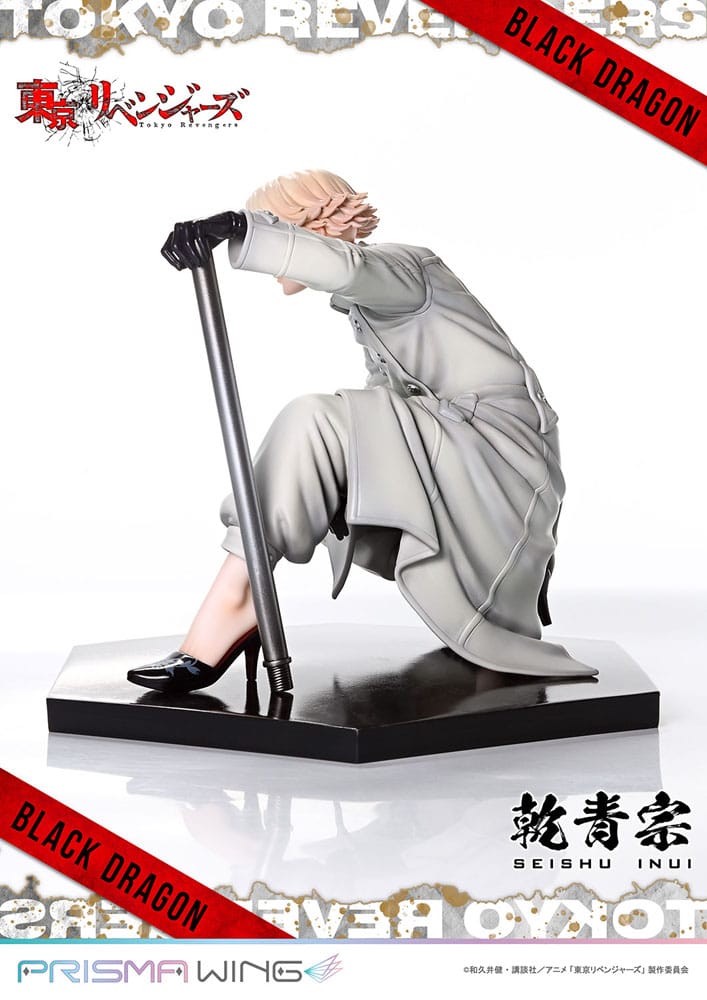 SU ORDINAZIONE Tokyo Revengers Prisma Wing PVC Statue 1/7 Seishu Inui 14 cm