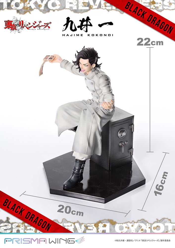 PREORDINE CHIUSO 11/2025 Tokyo Revengers Prisma Wing Hajime Kokonoi 22 cm Statue 1/7 (PREORDINE NON CANCELLABILE)