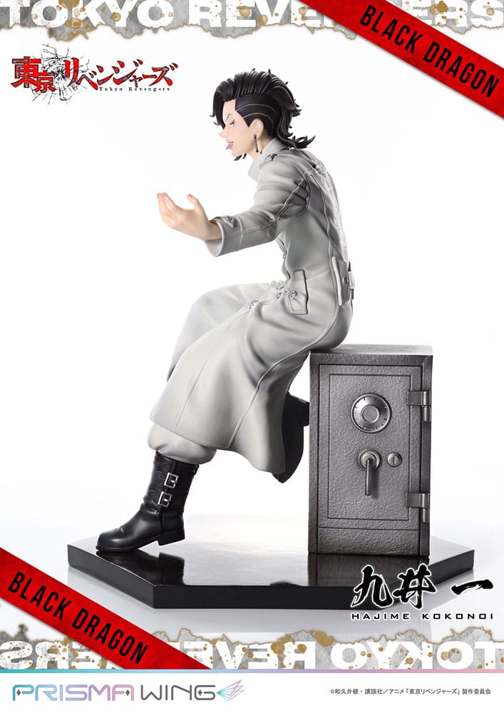 PREORDINE CHIUSO 11/2025 Tokyo Revengers Prisma Wing Hajime Kokonoi 22 cm Statue 1/7 (PREORDINE NON CANCELLABILE)