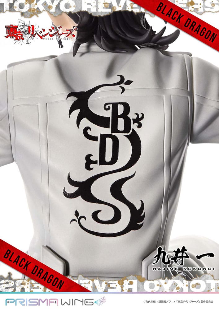 PREORDINE CHIUSO 11/2025 Tokyo Revengers Prisma Wing Hajime Kokonoi 22 cm Statue 1/7 (PREORDINE NON CANCELLABILE)