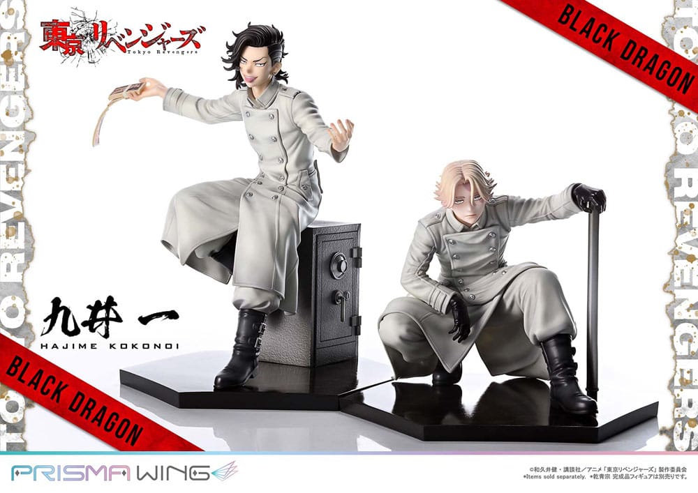 PREORDINE CHIUSO 11/2025 Tokyo Revengers Prisma Wing Hajime Kokonoi 22 cm Statue 1/7 (PREORDINE NON CANCELLABILE)