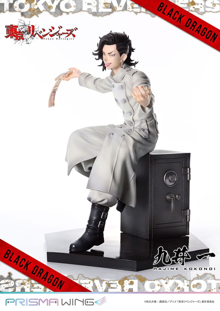 PREORDINE CHIUSO 11/2025 Tokyo Revengers Prisma Wing Hajime Kokonoi 22 cm Statue 1/7 (PREORDINE NON CANCELLABILE)
