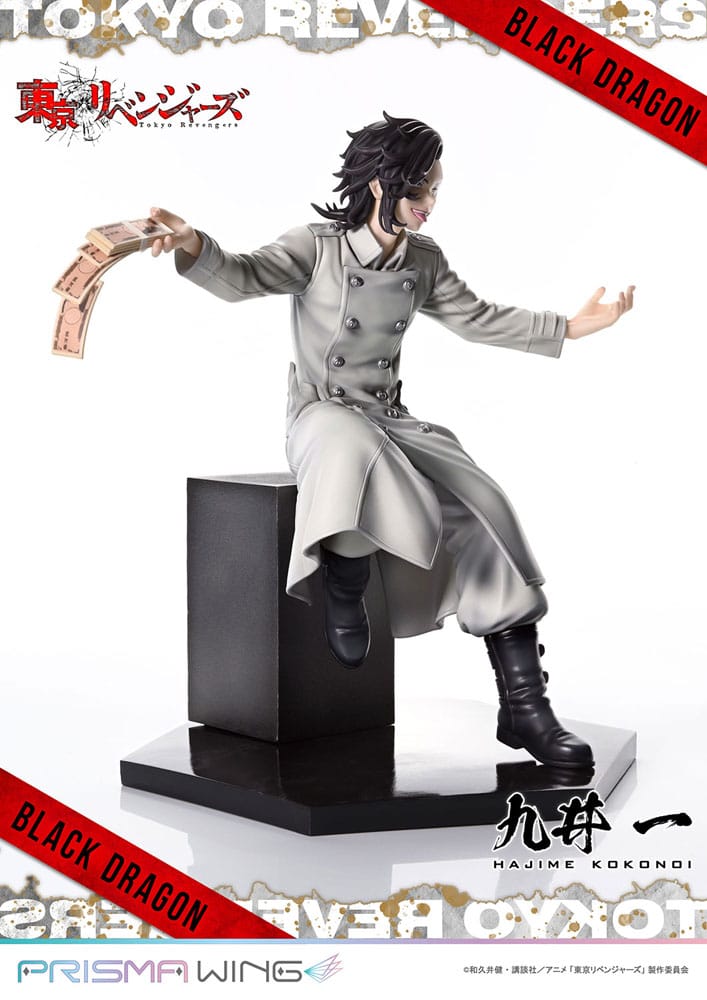 PREORDINE CHIUSO 11/2025 Tokyo Revengers Prisma Wing Hajime Kokonoi 22 cm Statue 1/7 (PREORDINE NON CANCELLABILE)