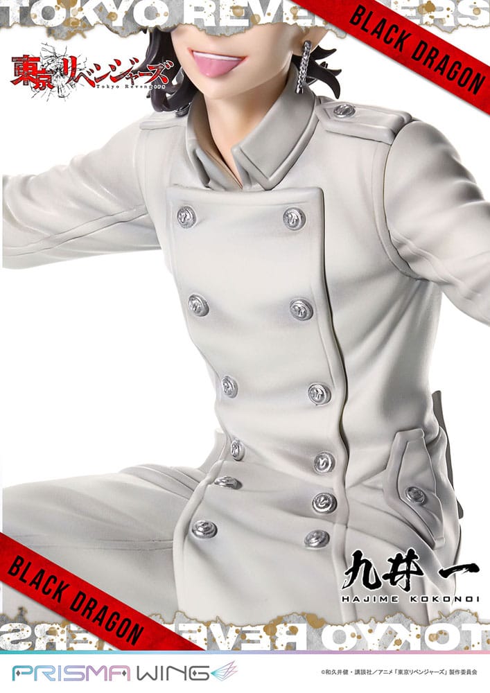 PREORDINE CHIUSO 11/2025 Tokyo Revengers Prisma Wing Hajime Kokonoi 22 cm Statue 1/7 (PREORDINE NON CANCELLABILE)