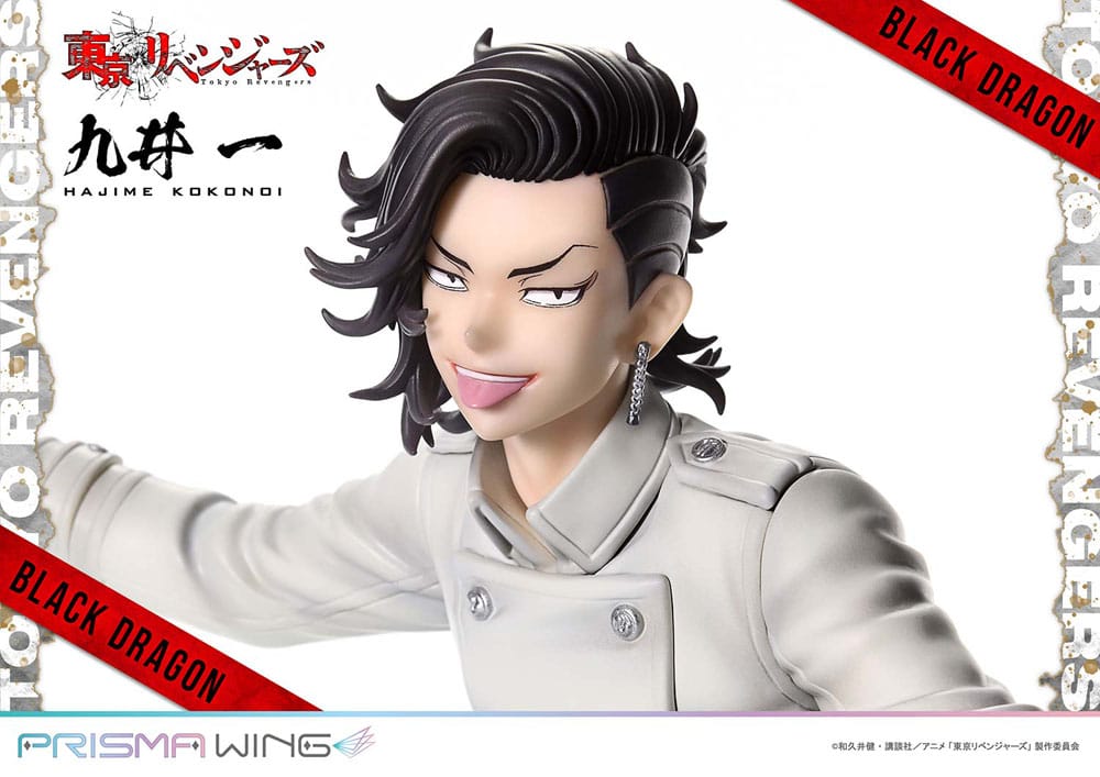 PREORDINE CHIUSO 11/2025 Tokyo Revengers Prisma Wing Hajime Kokonoi 22 cm Statue 1/7 (PREORDINE NON CANCELLABILE)