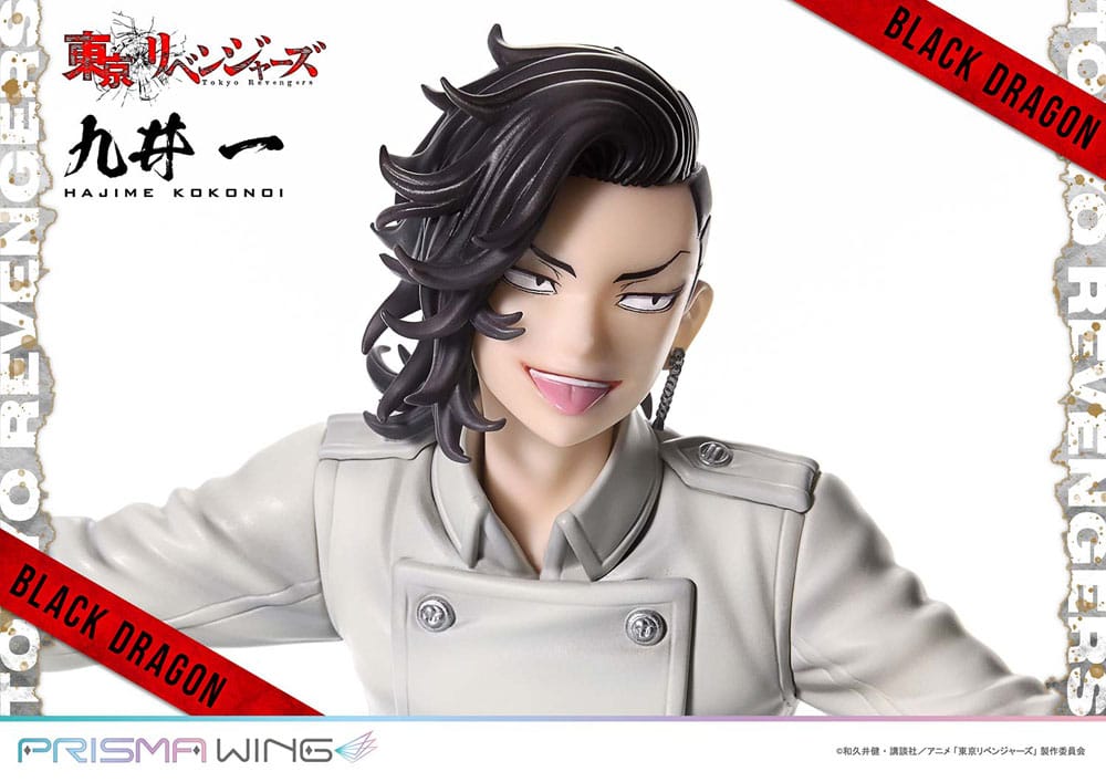PREORDINE CHIUSO 11/2025 Tokyo Revengers Prisma Wing Hajime Kokonoi 22 cm Statue 1/7 (PREORDINE NON CANCELLABILE)