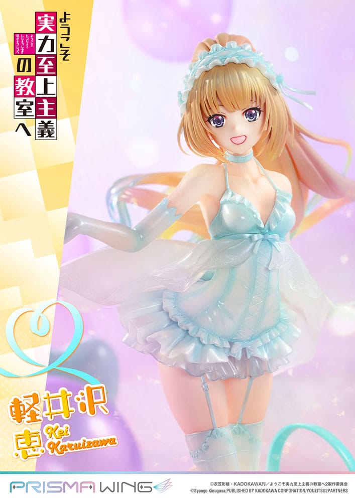 PREORDINE+ 08/2026 Classroom of the Elite Prisma Wing PVC Statue 1/7 Kei Karuizawa 25 cm