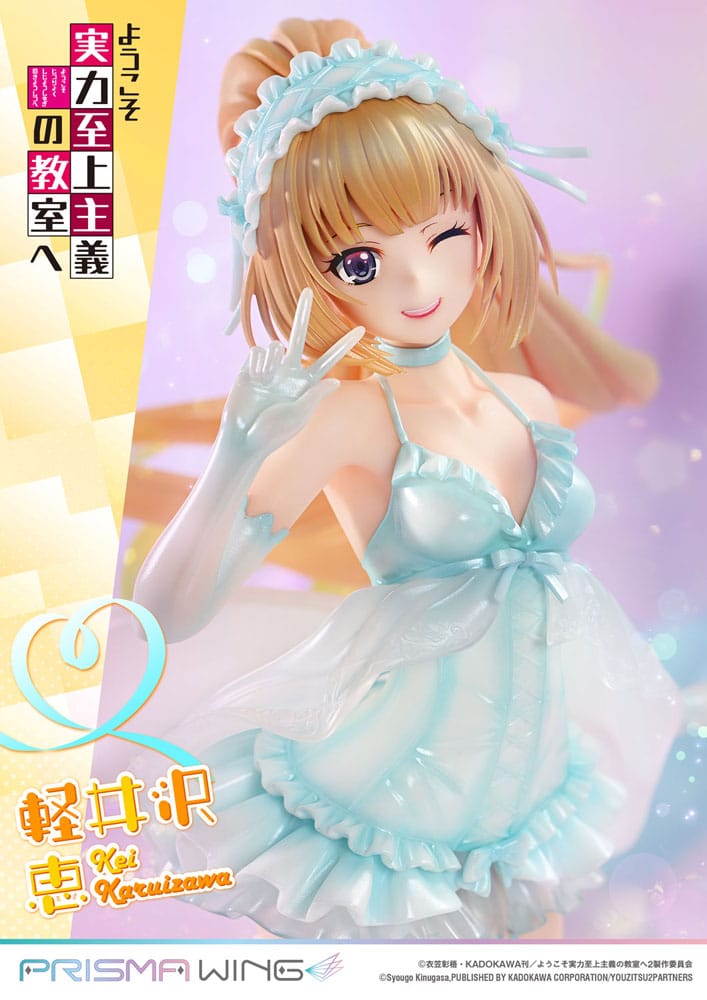 PREORDINE+ 08/2026 Classroom of the Elite Prisma Wing PVC Statue 1/7 Kei Karuizawa 25 cm