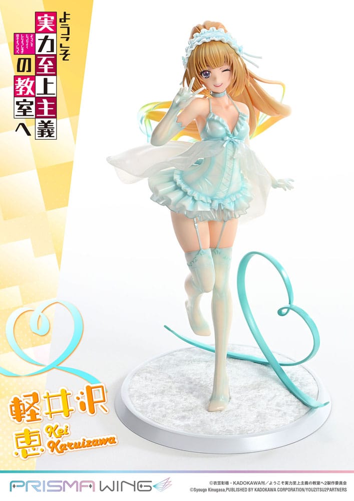 PREORDINE+ 08/2026 Classroom of the Elite Prisma Wing PVC Statue 1/7 Kei Karuizawa 25 cm