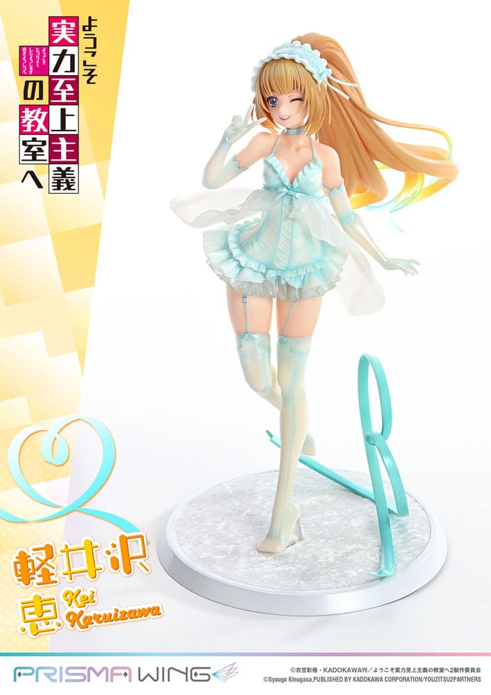 PREORDINE+ 08/2026 Classroom of the Elite Prisma Wing PVC Statue 1/7 Kei Karuizawa 25 cm