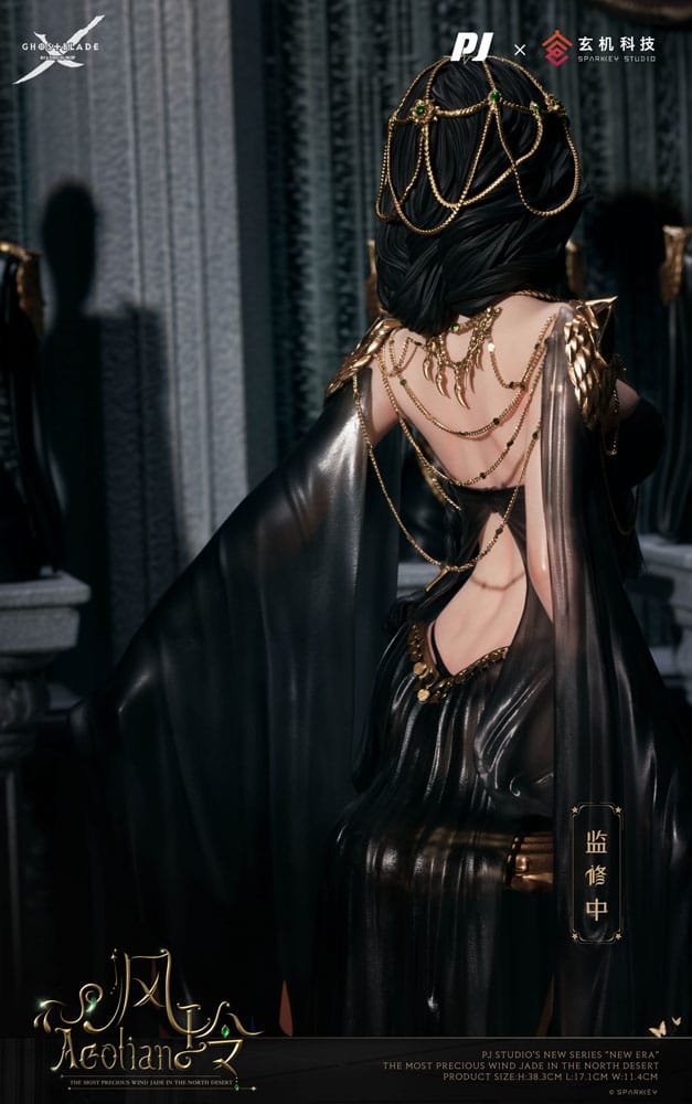 PREORDINE CHIUSO 03/2025 GhostBlade: Butterfly Song PVC Statue 1/7 Wlop Ghostblade Princess Aeolian 38 cm (PREORDINE NON CANCELLABILE)