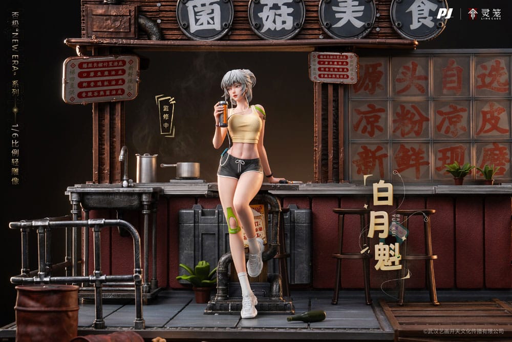 VORBESTELLUNG+ 12/2025 Ling Cage: Incarnation PVC Statue 1/6 Bai Yue Kui 31 cm