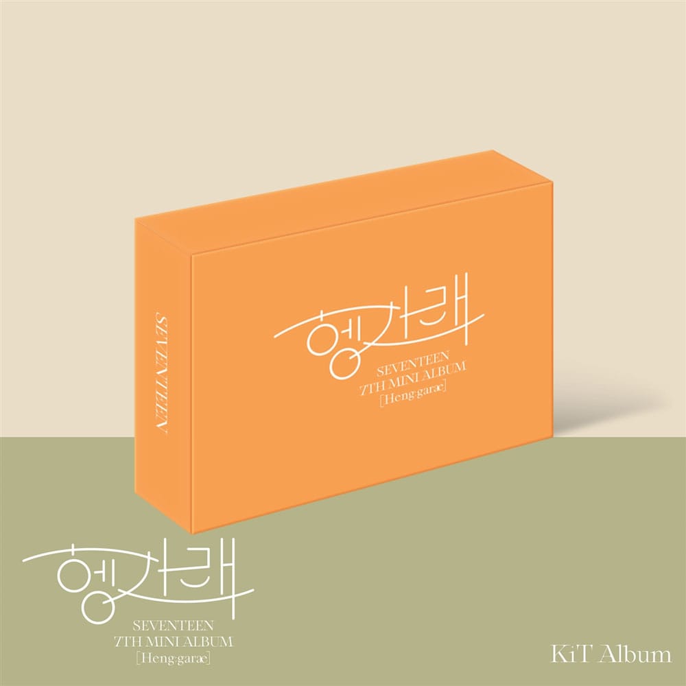 SU ORDINAZIONE Seventeen - Heng:garae KiT Album Premium