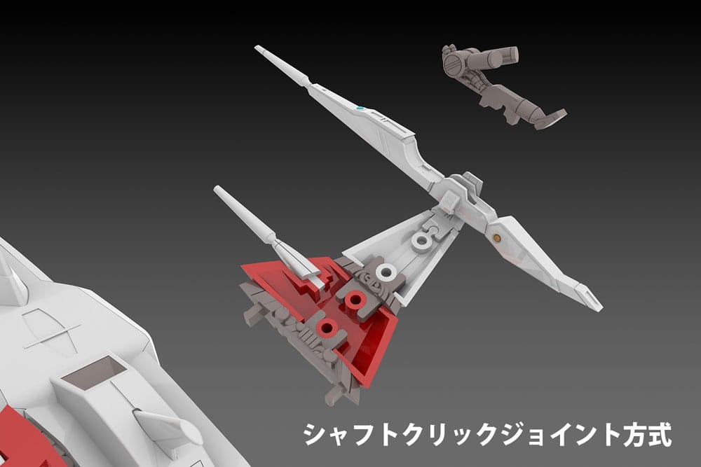 SU ORDINAZIONE Dariusburst CS Core Plastic Kit 1/144 Legend Silver Hawk 3F-1B Space Fighter 14 cm