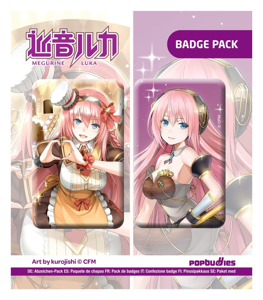 SU ORDINAZIONE Vocaloid Button 2-Pack Megurine Luka (Art by kurojish)