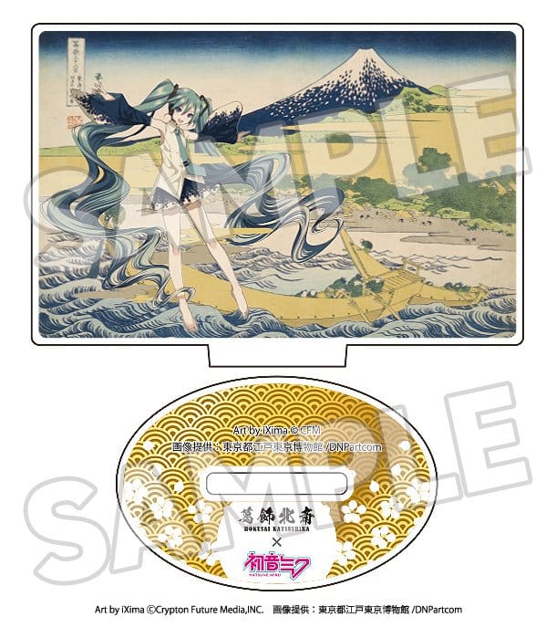 SU ORDINAZIONE Katsushika Hokusai x Hatsune Miku Acrylic Figure 5 cm Blind Box Assortment (8)