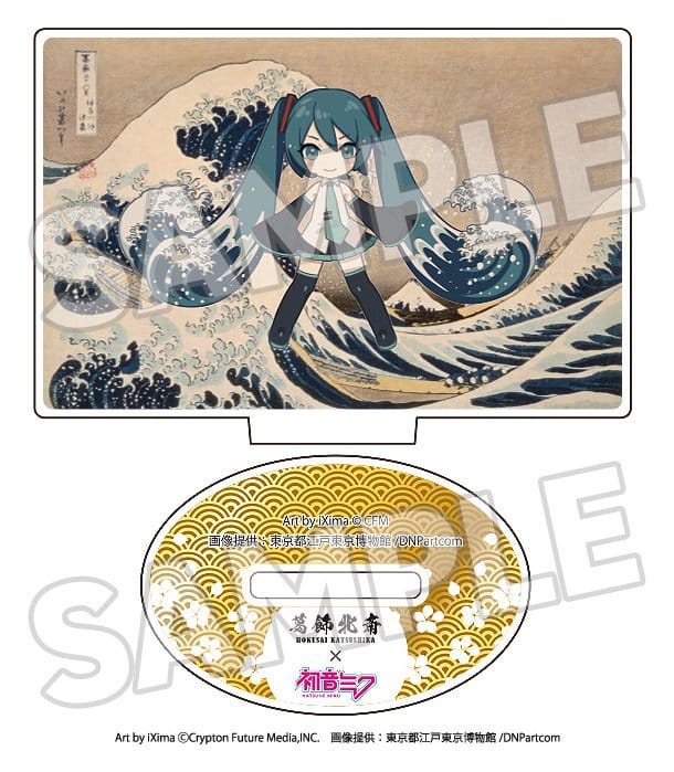 SU ORDINAZIONE Katsushika Hokusai x Hatsune Miku Acrylic Figure 5 cm Blind Box Assortment (8)