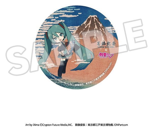 SU ORDINAZIONE Katsushika Hokusai x Hatsune Miku Pins 6 cm Blind Box Assortment (8)