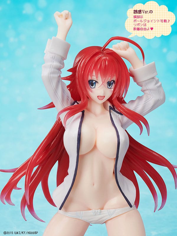 PREORDINE ESAURITO High School DxD BorN Statue 1/10 Rias Gremory Seduction & SUPER Seduction Ver. DX Figure 2 Types Set 12 cm