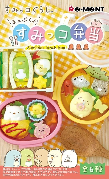 🧪 LAB | PREORDINE+ 05/2027 Sumikko Gurashi Mini Figures Sumikko Lunch Box Blind Box Display (6)