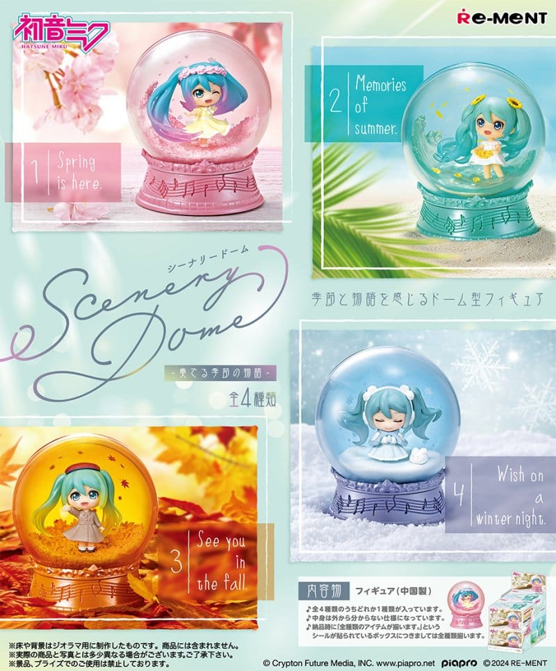 SU ORDINAZIONE Hatsune Miku Mini Snowglobes Scenery Domes Display (4)