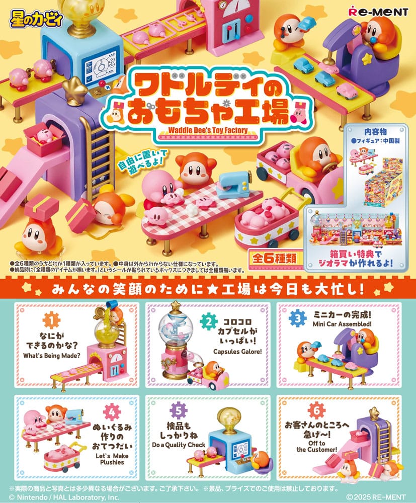 PREORDINE+ CHIUSO 02/2026 Kirby Mini Figures 6 cm Waddle Dee's Toy Factory Blind Box Display (6)