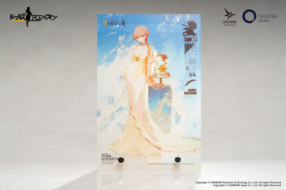 PREORDINE 12/2025 Girls Frontline OTs-14 Divinely-Favoured Beauty Heavy Damage Ver. 14 cm Statue 1/7 (PREORDINE NON CANCELLABILE)