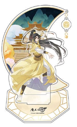 SU ORDINAZIONE Grandmaster of Demonic Cultivation Acrylic Stand Jin Ling 20 cm *PREZZO SPECIALE*