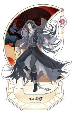SU ORDINAZIONE Grandmaster of Demonic Cultivation Acrylic Stand Wen Ning 20 cm
