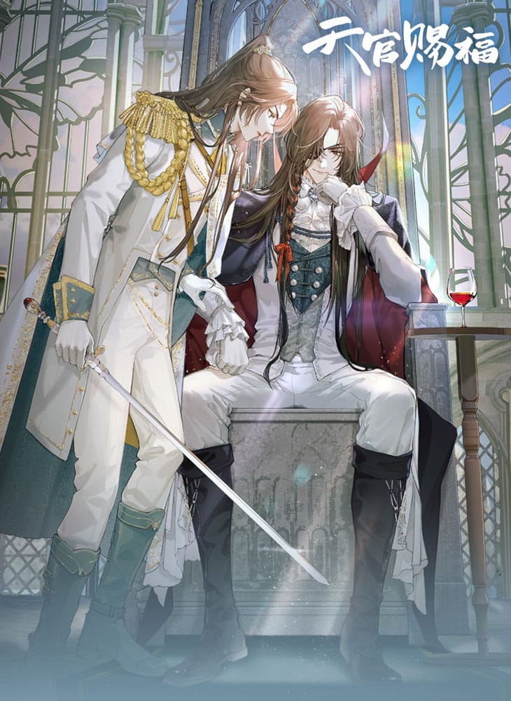 SU ORDINAZIONE Heaven Official's Blessing Acrylic Stand Radiant Throne Series 16 cm