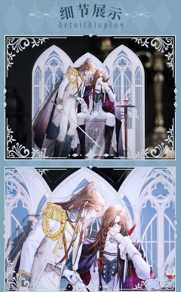 SU ORDINAZIONE Heaven Official's Blessing Acrylic Stand Radiant Throne Series 16 cm
