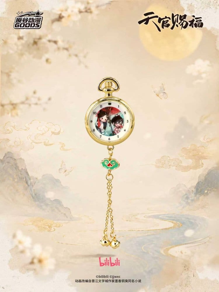 🧪 LAB | PREORDINE+ 06/2027 Heaven Official's Blessing Watch Blind Box Display (9)