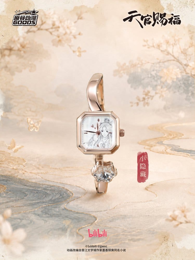 🧪 LAB | PREORDINE+ 06/2027 Heaven Official's Blessing Watch Blind Box Display (9)
