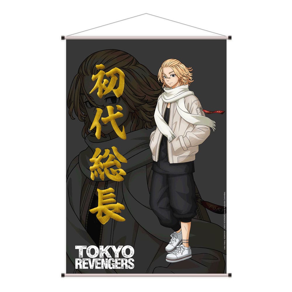 SU ORDINAZIONE Tokyo Revengers Wallscroll Manjiro 60 x 90 cm *PREZZO SPECIALE* ESAURITO