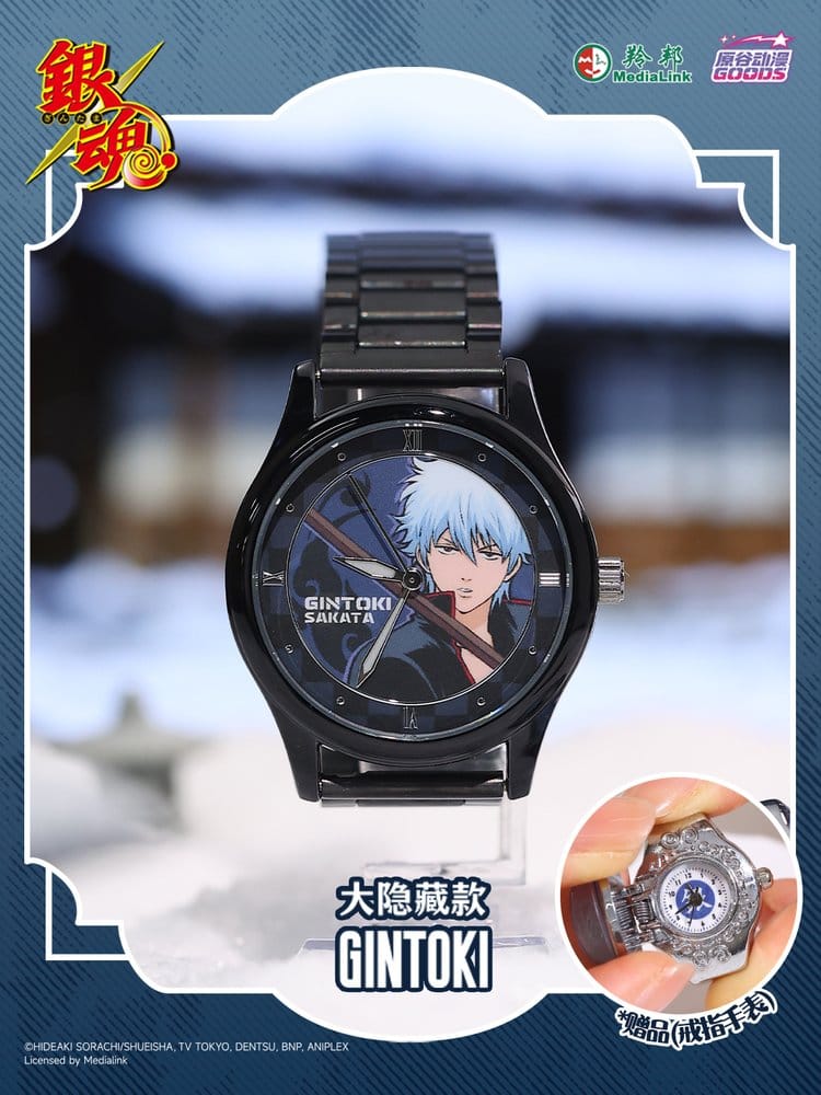 🧪 LAB | PREORDINE+ 06/2027 Gintama Watch Blind Box Display (9)