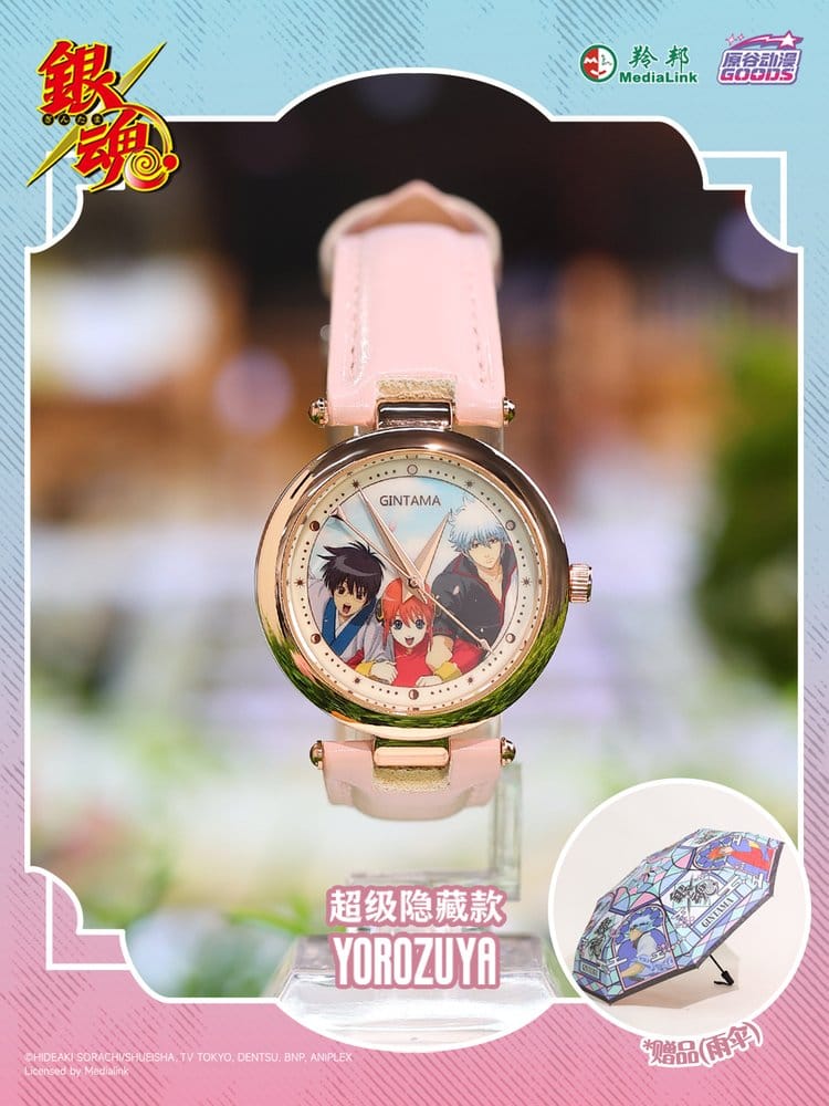 🧪 LAB | PREORDINE+ 06/2027 Gintama Watch Blind Box Display (9)