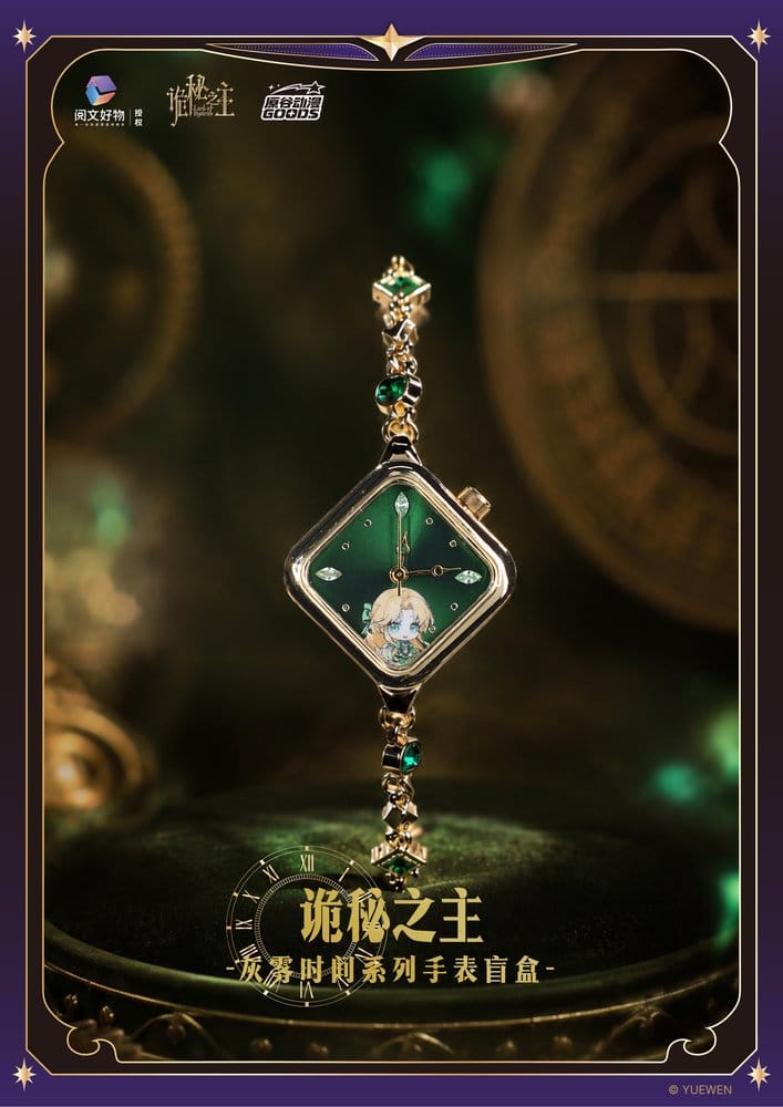 🧪 LAB | PREORDINE+ 06/2027 Lord of the Mysteries Watch Blind Box Display (9)