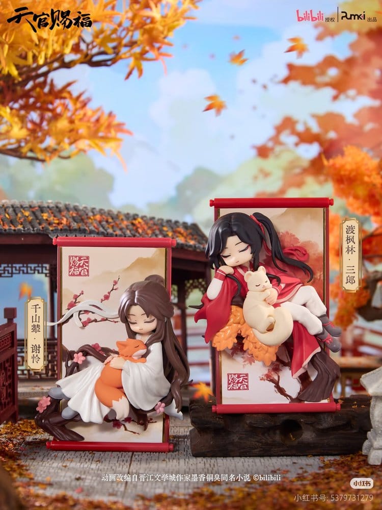 SU ORDINAZIONE Heaven Official's Blessing Mini Figures Gong Fu Jing Juan Series 13 cm Blind Box Display (8)