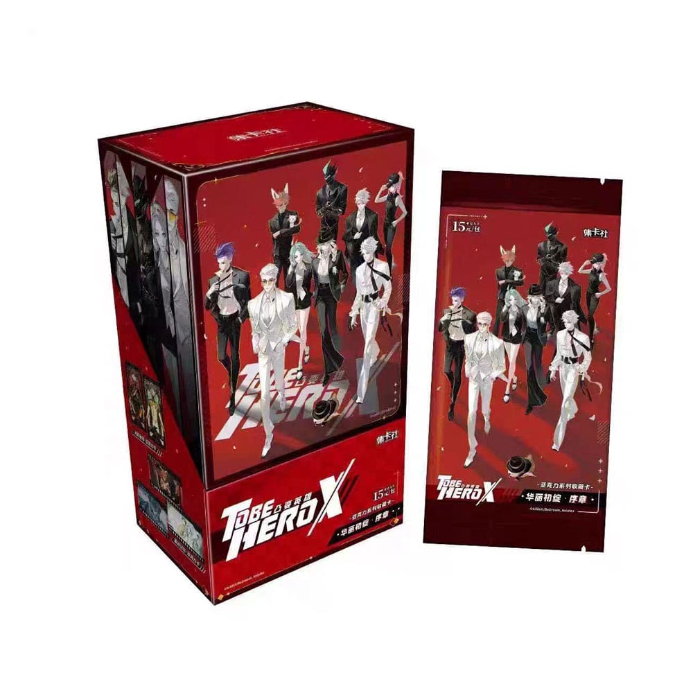 SU ORDINAZIONE To Be Hero X Trading Card Game Magnificent First Bloom Display *Chinese Version*