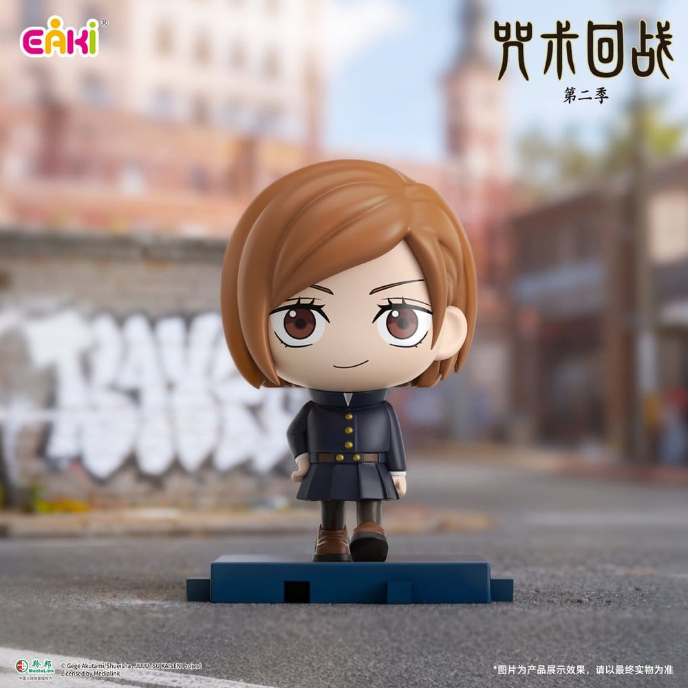 PREORDINE+ 05/2027 Jujutsu Kaisen PVC Mini Figures Stride Series Blind Box 5 cm Display (6)