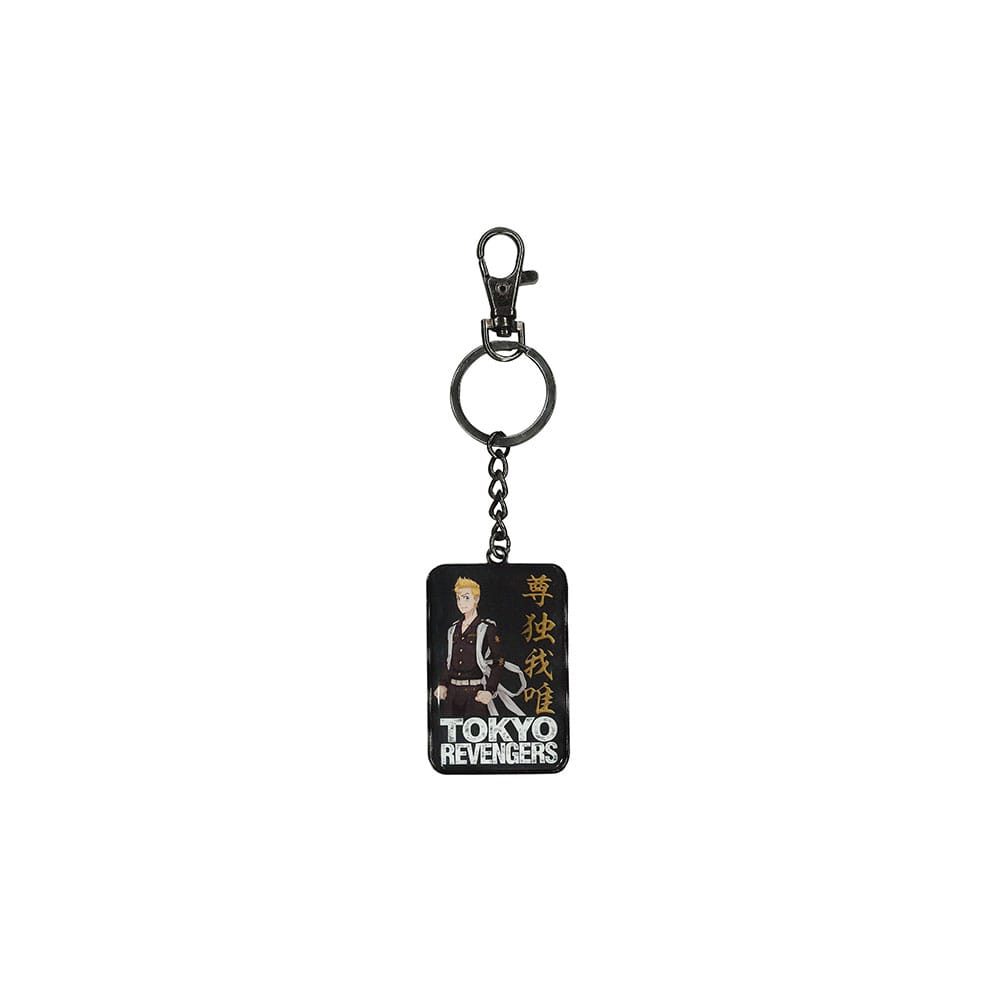 🧪 LAB | SU ORDINAZIONE Tokyo Revengers Metal Keychain Manjiro Sano 7 cm