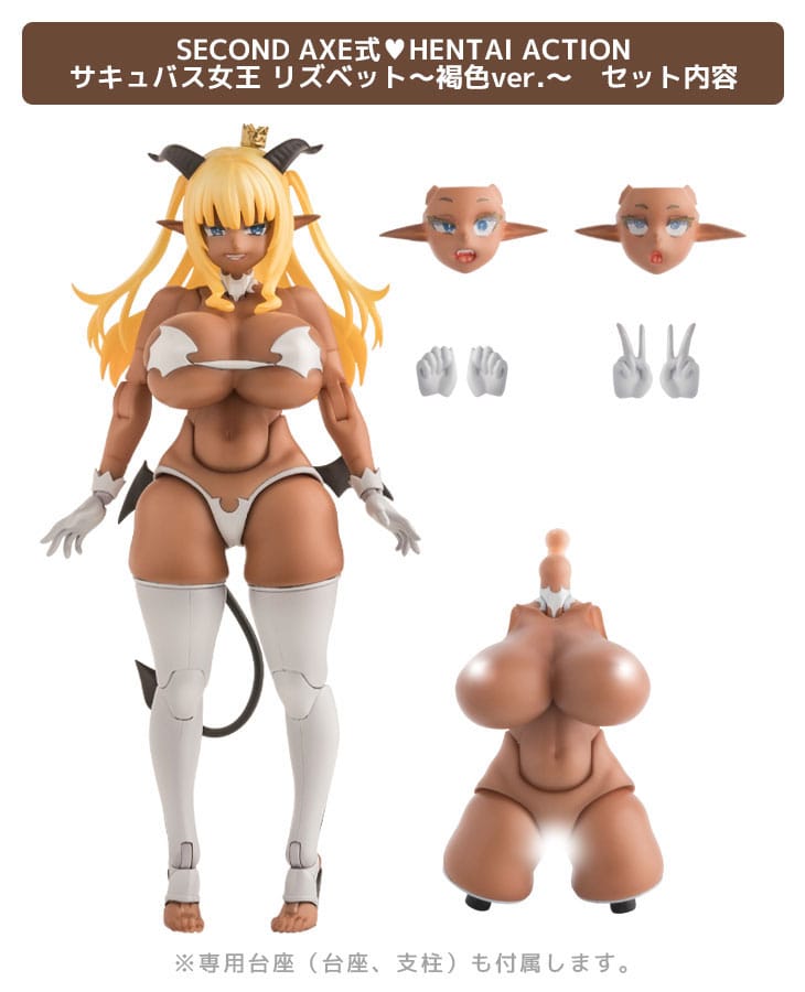 PREORDINE CHIUSO 08/2025 Original Character by Asanagi Girls Series Action Figure Succubus Queen Lisbeth Tanned Ver. 17 cm (18+) (PREORDINE NON CANCELLABILE)