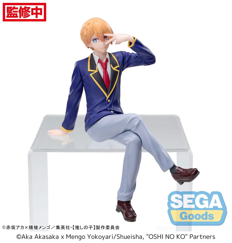 AUF BESTELLUNG Oshi No Ko PM Perching PVC Statue Aqua Uniform 14 cm *SONDERPREIS*