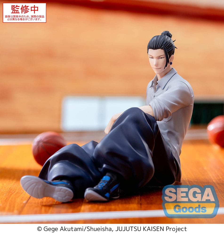 PREORDINE+ 01/2026 Jujutsu Kaisen Yumemirize PVC Statue Suguru Geto Inventory/Premature Death 12 cm