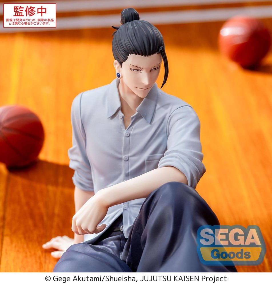 PREORDINE+ 01/2026 Jujutsu Kaisen Yumemirize PVC Statue Suguru Geto Inventory/Premature Death 12 cm