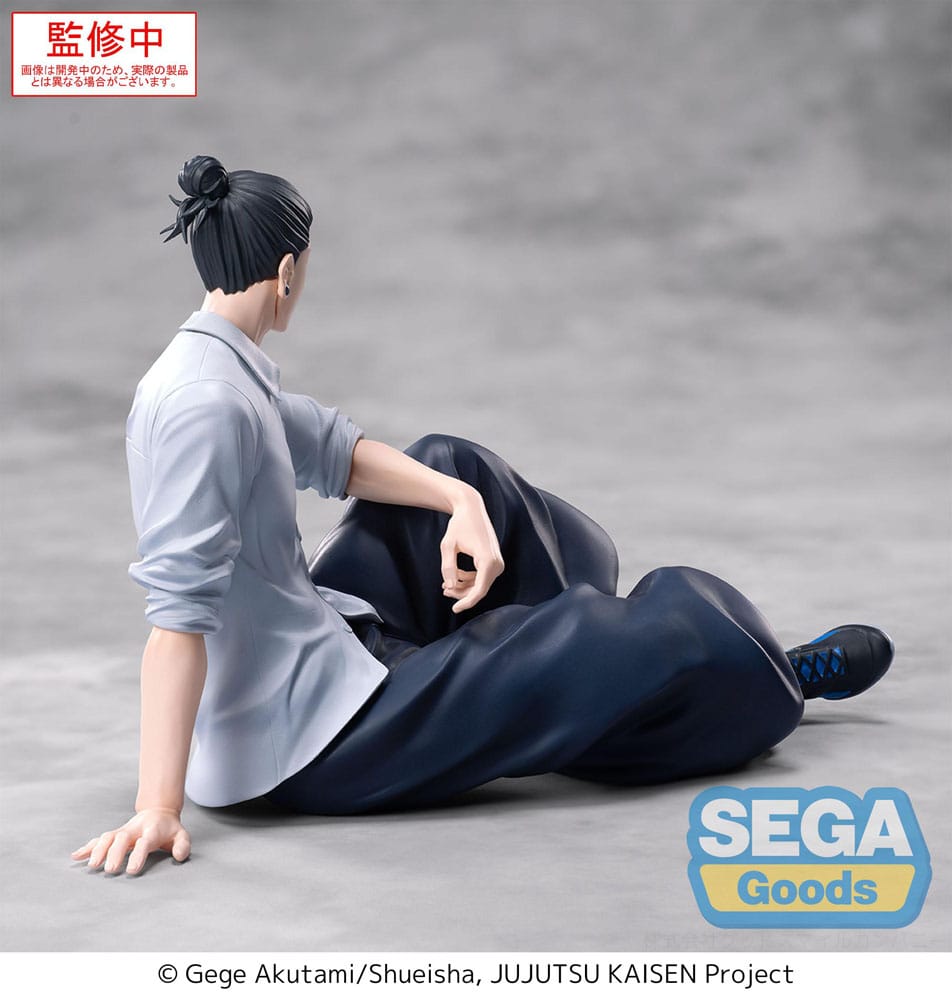 PREORDINE+ 01/2026 Jujutsu Kaisen Yumemirize PVC Statue Suguru Geto Inventory/Premature Death 12 cm
