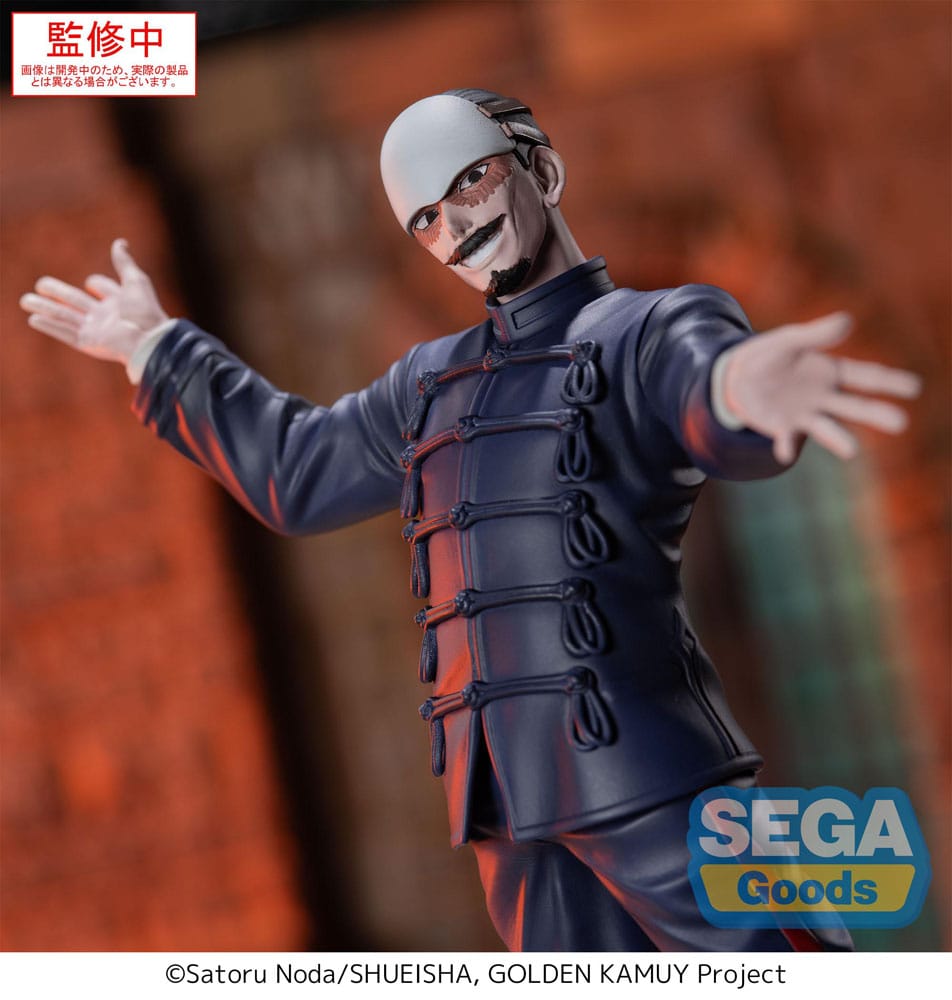PREORDER+ 06/2026 Golden Kamuy XrossLink PVC Statue First Lieutenant Tsurumi 17 cm