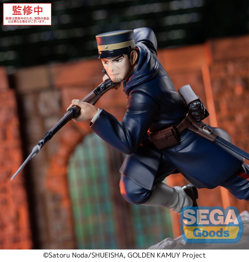 PREORDER+ 06/2026 Golden Kamuy XrossLink PVC Statue Sergeant Tsukishima 14 cm