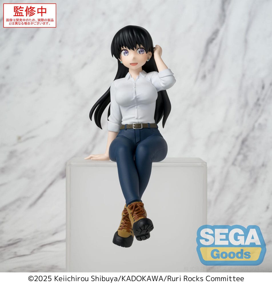 PREORDER+ 04/2026 Ruri Rocks PM Perching PVC Statue Nagi 15 cm